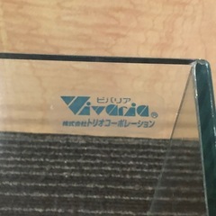 ◆早い方優先!! 水槽②の画像