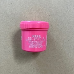 【未使用】［ハウスオブローゼ］Oh!Babyボディスムーザー30gの画像