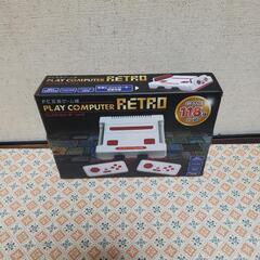 プレイコンピューターレトロ