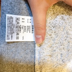 キッチンマットの画像