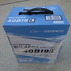 40B19L 信頼の FB バッテリー （USED ユーズ…