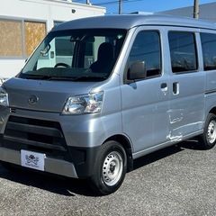 ★支払い総額 36.8万★ローン可能★ダイハツ ハイゼットカーゴ！車検令和8年6月！下取り、配送可能！の画像