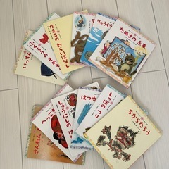 新品同様　絵本　日本昔話　12冊セットの画像