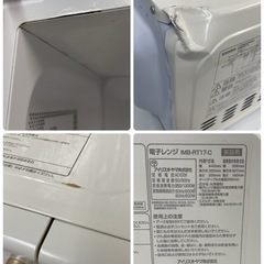 R742 ☀️ アイリスオーヤマ 電子レンジ 600Ｗ (17L ヘルツフリー) 19年製 IMB-RT17 ⭐ 動作確認済 ⭐ クリーニング済の画像