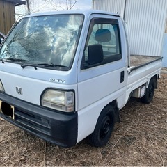 決まりましたホンダ アクティ HA3