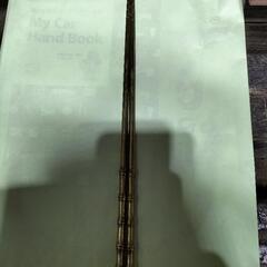 火鉢などに使う真鍮の火箸です