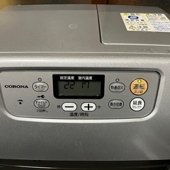 CORONAヒーター④の画像
