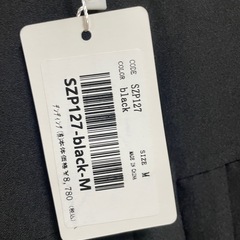 LACE LADIES バックプリーツ　ワンピースの画像