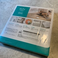 体重計　eufy p2proの画像