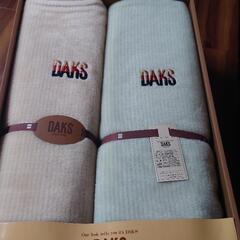 DAKS　ダックス　ボアシーツ　2P 新品未使用