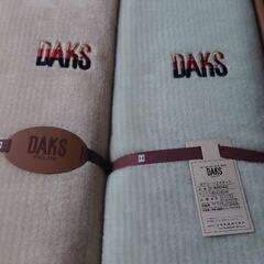 DAKS　ダックス　ボアシーツ　2P 新品未使用の画像