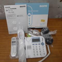 (新品未使用品)SANYO サンヨー コードレス留守番電話機 子...