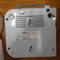 (新品未使用品)SANYO サンヨー コードレス留守番電話機 子機1台付き TEL-F4 0220-018の画像