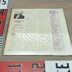 0220-141 レコードの画像