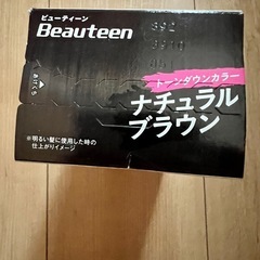 未使用　hoyu さりげなく黒染め　の画像