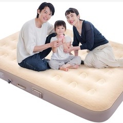 新品未開封✨５点セット エアーベッド ポンプ内蔵 耐荷重200k...