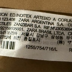 ZARA ザラ　 テディベア フェイクファー コート　ブラウンの画像