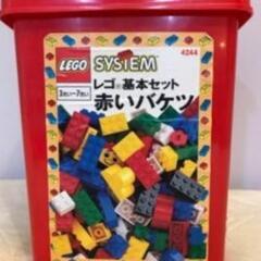 レゴ　赤いバケツ