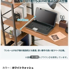 決まりました！ありがとうございます！
の画像