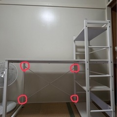 決まりました！ありがとうございます！
の画像