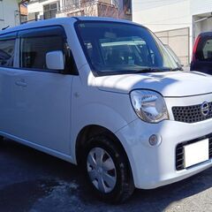 モコ　Ｓ　アイドリングストップ　ニッサン　ＭＯＣO　ＮＩＳＳＡＮ...