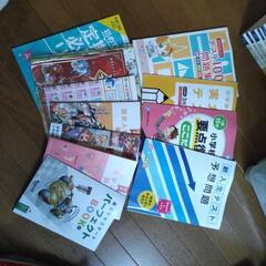 進研ゼミ小学講座
