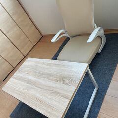 座椅子とテーブルセットを譲ります。