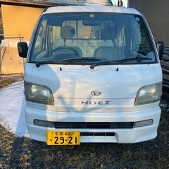 ダイハツ ハイゼットトラック 軽トラ