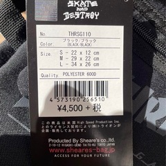 新品★THRASHER スラッシャー バッグ ポーチ の画像