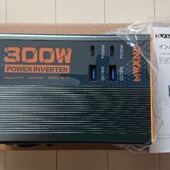 インバータ300W(予備電源、車内電源等の画像