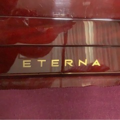 ヴィンテージ　ETERNA アップライトピアノ