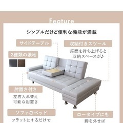 取引中の画像