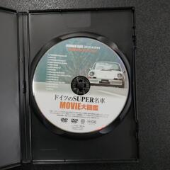 🔶ドイツの絶版名車DVD の画像