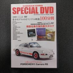 🔶ドイツの絶版名車DVD 