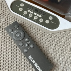 ブルブルマシーンの画像