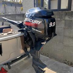 船外機 マーキュリー9.9馬力