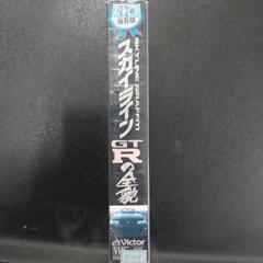 🔶スカイラインGT-R の全貌VHS 📼ビデオテープの画像