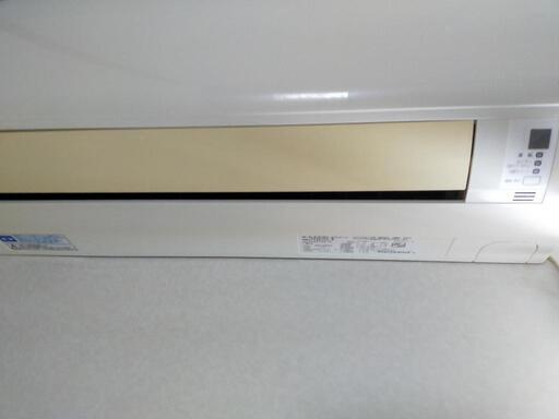 ダイキン冷暖房エアコン②