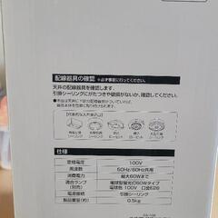 Lifelex 照明器具の画像