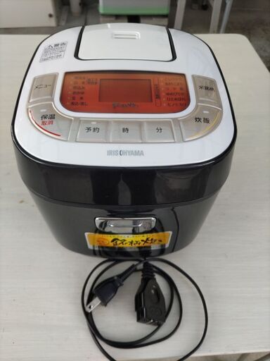 マイコンジャー炊飯器