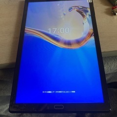 タブレット