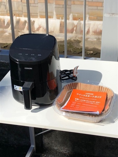 (ジM-361)SALE‼️¥3,850(税込) COSORI ミニノンフライヤー CAF-LI211
