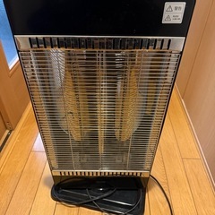 ヒーター　暖房