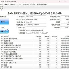 【ネット決済・配送可】FUJITSU LIFEBOOK U939/B ノートPC i5 8世代 322の画像