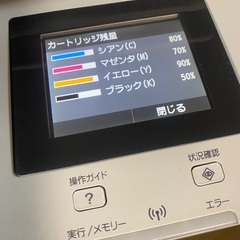 ジャンク/キヤノンMF726Cdw スモールオフィス向け複合機の画像