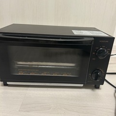オーブントースター