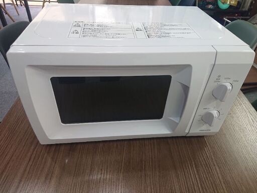 電子レンジ