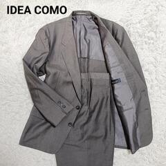 IDEA COMO スーツセットアップ シングル タックスラック...