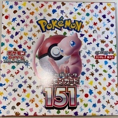 ポケモンカード ゲーム 強化 拡張パック151  1BOX分20...