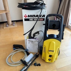 【お譲り先が決まりました】ヒダカ高圧洗浄機 